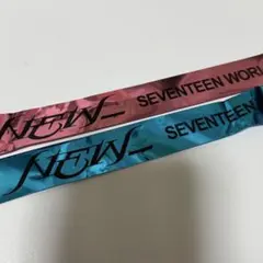 はるか様 リクエスト 2点 まとめ商品