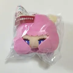 エニマイくじ　葬送のフリーレン　D賞マスコット（アウラ）