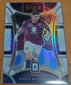 2025年最新】トリノFCの人気アイテム - メルカリ