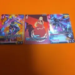 Item thumbnail for item 5ca05247-1617-4bd5-a12c-a349394e83ff