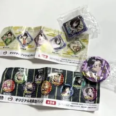くら寿司　鬼滅の刃　缶バッチ　クッションチャーム　伊黒小芭内　胡蝶しのぶ