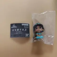 まちぼうけ2 ジャスミン