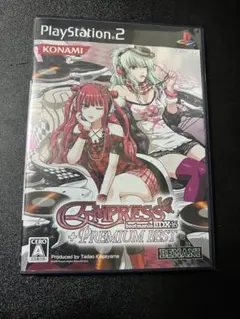 2026年最新】iidx empの人気アイテム - メルカリ