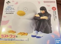 銀魂　銀八先生　クジ　ラストワン