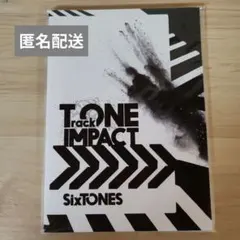 Item thumbnail for item ba549d9e-62c1-4bfd-9938-071ac840e4df