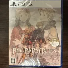 PS5 ファイナルファンタジータクティクス - イヴァリース クロニクルズ デ…