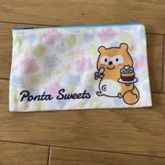 Item thumbnail for item 31f81e5f-f7b6-421c-87d9-874f3ff18c39