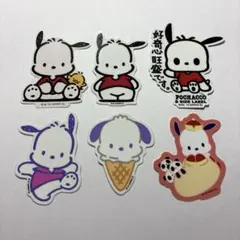 ポチャッコ シール まとめ売り