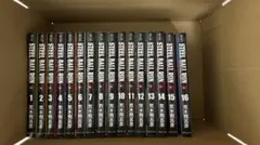 STEEL BALL RUN 全16巻セット