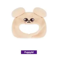 【新品/未開封】PuppyM SKZOO LIGHT STICK COVER