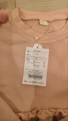 ピンク リボン付き トレーナー 140