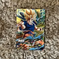 Item thumbnail for item 37f2eb0b-38e1-4d7a-a13c-90ff8692ca7e