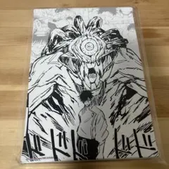 呪術廻戦0 アートボード 乙骨憂太 原作 キャンバス