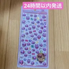 ボンボンドロップシール　ミニ　うるおいちゃん