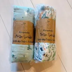 Kangobaby Muslin Swaddle 2枚セット