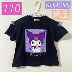 Item thumbnail for item 8ad2e49e-7144-4ae1-b4bd-f886938df56e