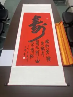 Item thumbnail for item 1ec794b6-9915-48ff-99b4-28dbb4f61de4