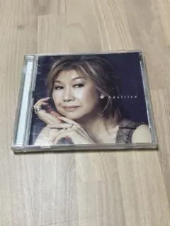 高橋真梨子　Adultica～バラードを,いつも隣に～のサムネイル