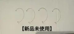 ララアップ　本体　ゴールド・Mサイズ　シンプルタイプ×2セット