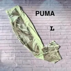 ヤ*督様 PUMA トレーニング レギンス Lサイズ
