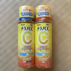 メラノCC 化粧水　通常andしっとり　2本セットのサムネイル