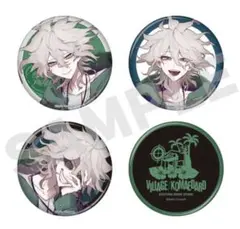 2026年最新】狛枝凪斗 缶バッジの人気アイテム - メルカリ