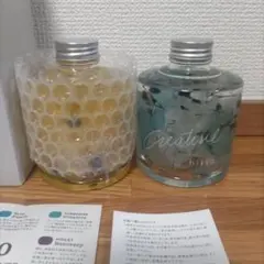 hikka Creatule ハーバリウムターコイズ・イエロー2個セット