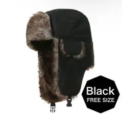 フライトキャップ 黒 帽子 パイロット ロシア帽 防寒 防風 耳あて 男女兼用