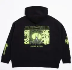 2026年最新】amazarashi パーカーの人気アイテム - メルカリ