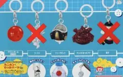 ドラゴンボールZ ガチャガチャ めじるしアクセサリー2 計3点
