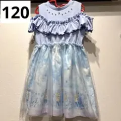新品　エコネコ　アナ雪　エルサ　ワンピース　プリンセス　120