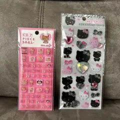 サンリオ　日焼けキティ　ブロックシール　タイルシール　ラインストーンシール