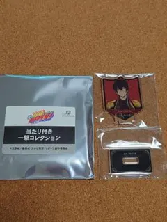 Item thumbnail for item 42a0daa9-1df3-4d4b-82bb-3f878db7cb4f