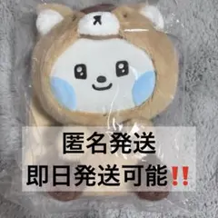 2025年最新】ZERONI ぬいぐるみ ジウンの人気アイテム - メルカリ