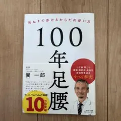 Item thumbnail for item 8c323a7b-d019-416a-8e2e-d23e90219454