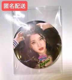 2025年最新】kconケプラーの人気アイテム - メルカリ