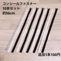 Item thumbnail for item ce7644dc-0fad-4aaa-a1a7-5d8fa6ba9ed1