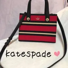 最終価格　ケイトスペード　ショルダーバッグ
