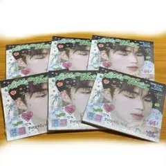 ZEROBASEONE アルバム 新品未開封NEVERSAYNEVER ゴヌク