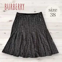 2025年最新】バーバリースカートの人気アイテム - メルカリ