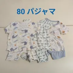 ベビーパジャマ　半袖　腹巻付き　80　夏用