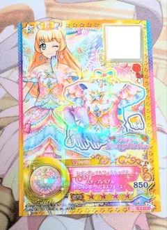 アイカツ レインボーエトワールリボンアクセ マイキャラ柄 - メルカリ