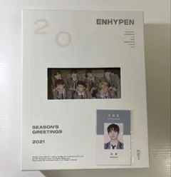 ENHYPEN SEASON'S GREETINGS 2021