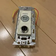 キシューンバルブ 光センサー ジェットイノウエ製 デコトラ - メルカリ