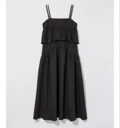 Eaphi JACQUARD PEPLUM ONE PIECE