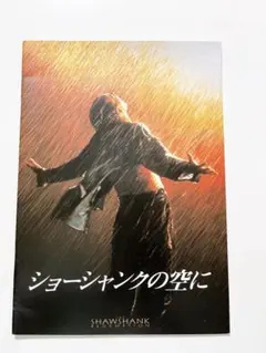 Item thumbnail for item a5a3bfee-963f-483f-acd1-c4cee28632c3