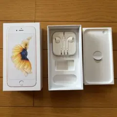 iPhone 6s ゴールド 32GB 純正箱・純正EarPods付 本体なし