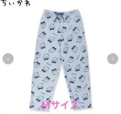 新品未使用品】神聖かまってちゃん パジャマ - メルカリ