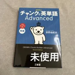 Item thumbnail for item 6c201d6a-9a52-4401-8ec4-26317cdc9b04