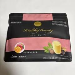 2026年最新】カーブスヘルシービューティーミックスベリー味の人気